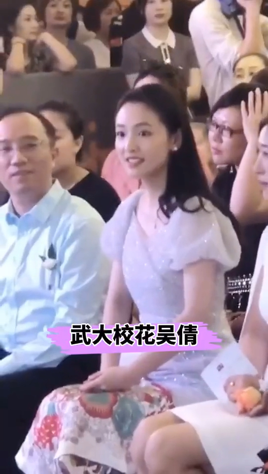 #吴倩 #电视剧冰糖炖雪梨 