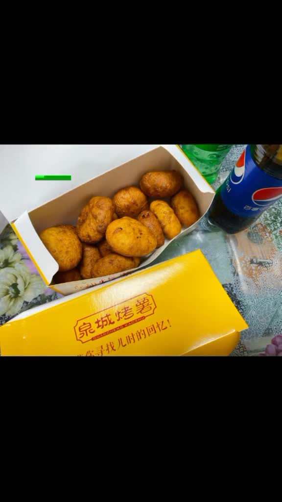 启明城号楼底商泉城烤薯的蜜薯糕,软糯迷人人吃人爱,自制豆馅儿,一元一个,欢迎品尝
