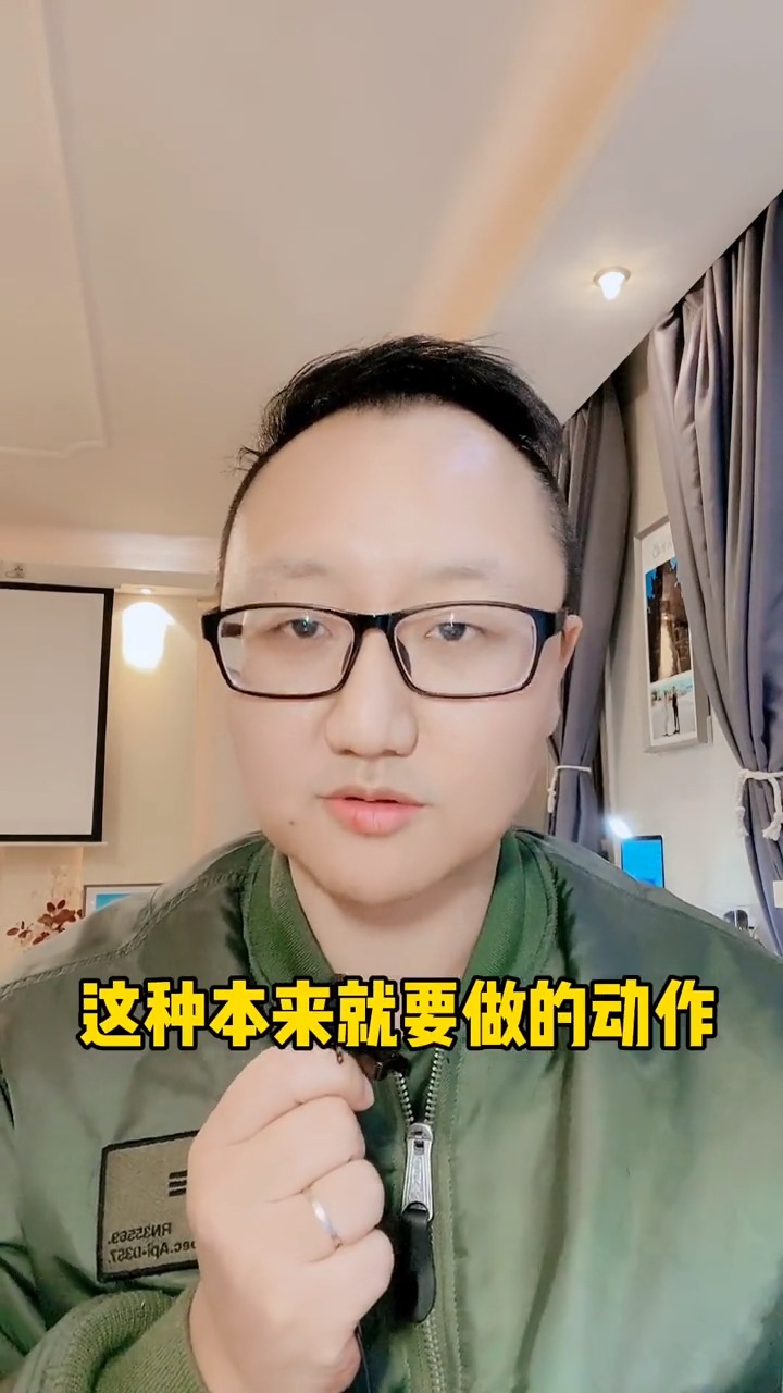 外卖单量2天从120单翻到了320单,这是菜单大改的成果
