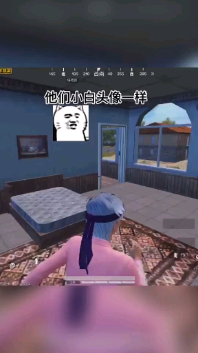 杠精们准备好了吗