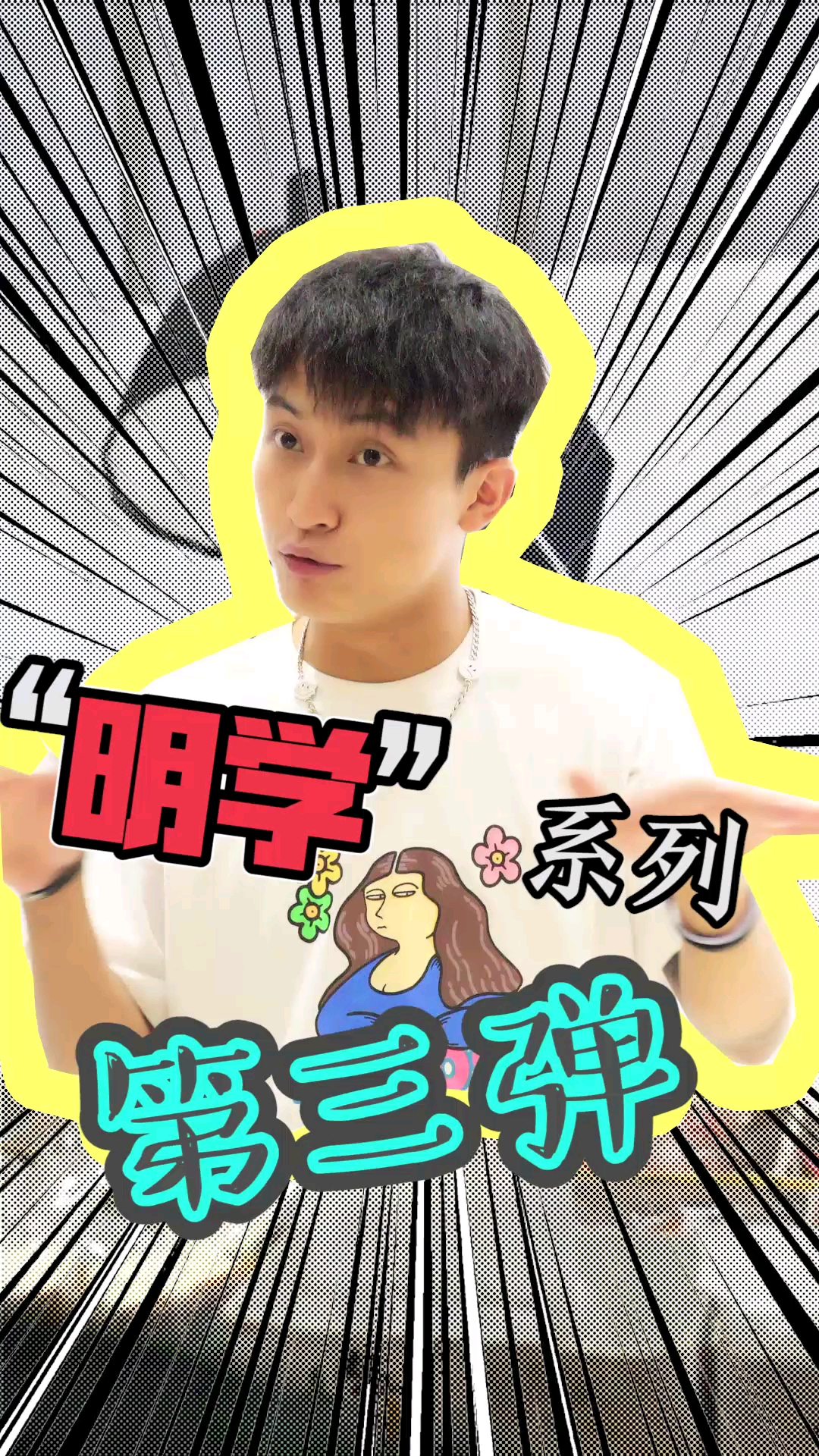 AJ系列全买完???