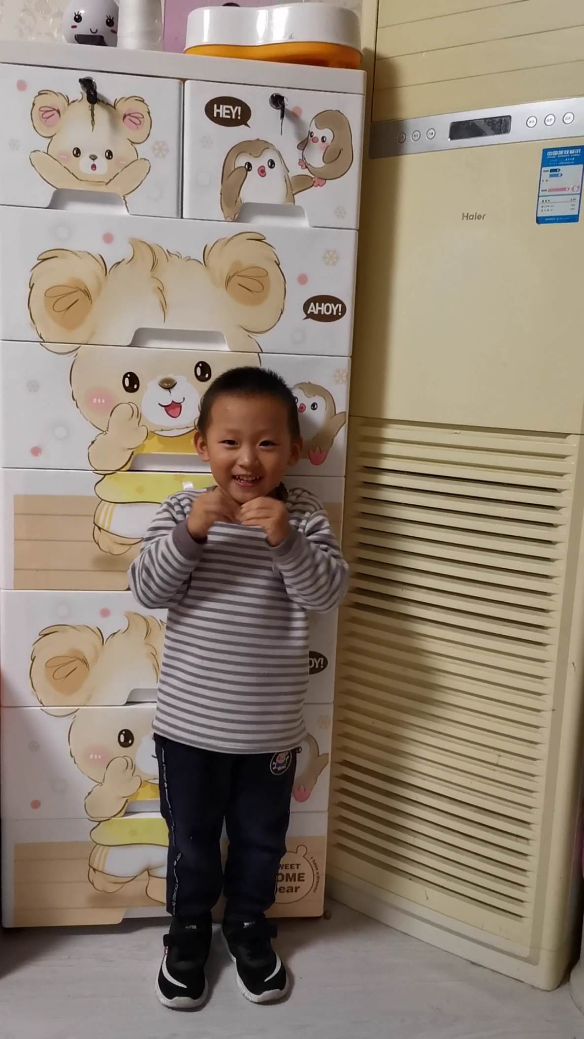 两只小小鸭
