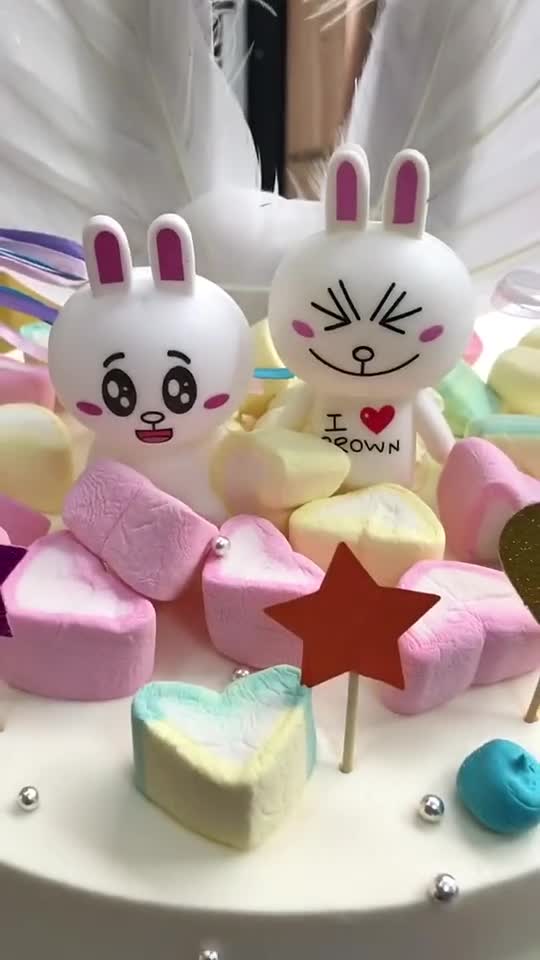 做给属兔的蛋糕,你属什么