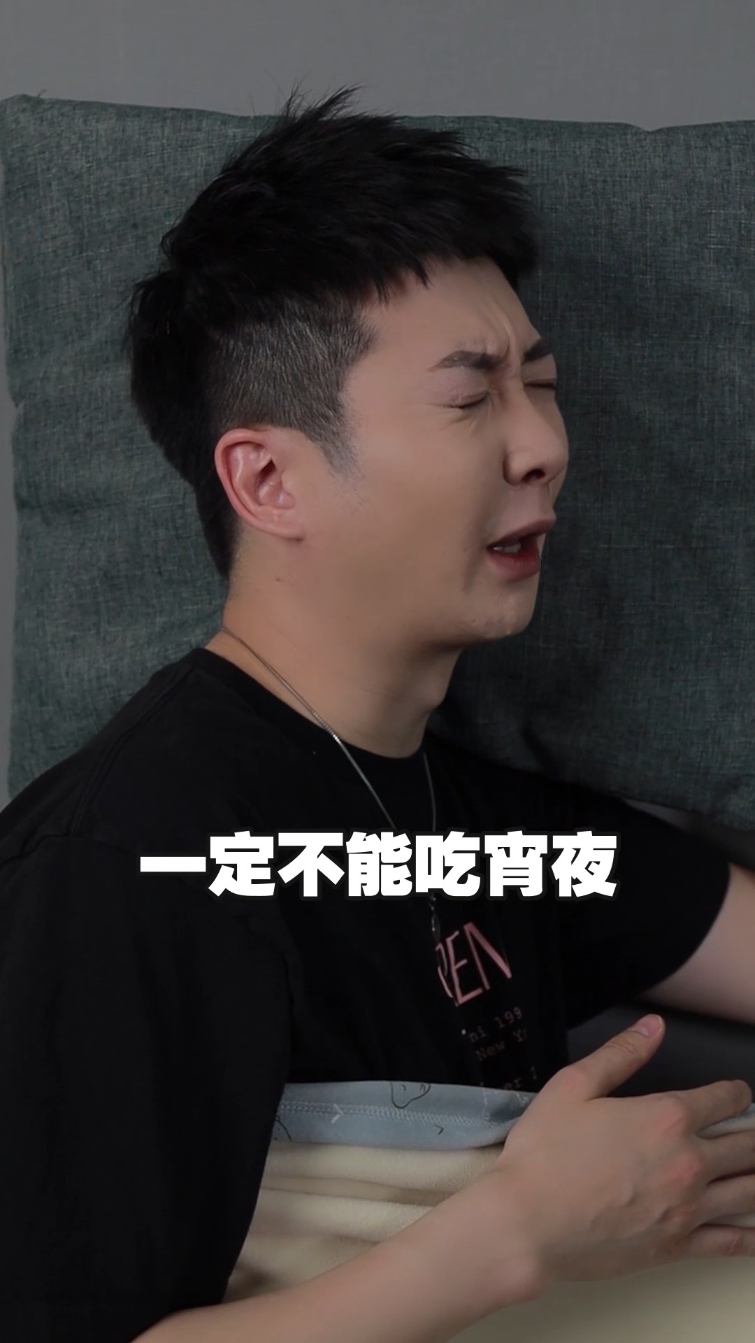 #搞笑段子剧#广东人减肥有多难?