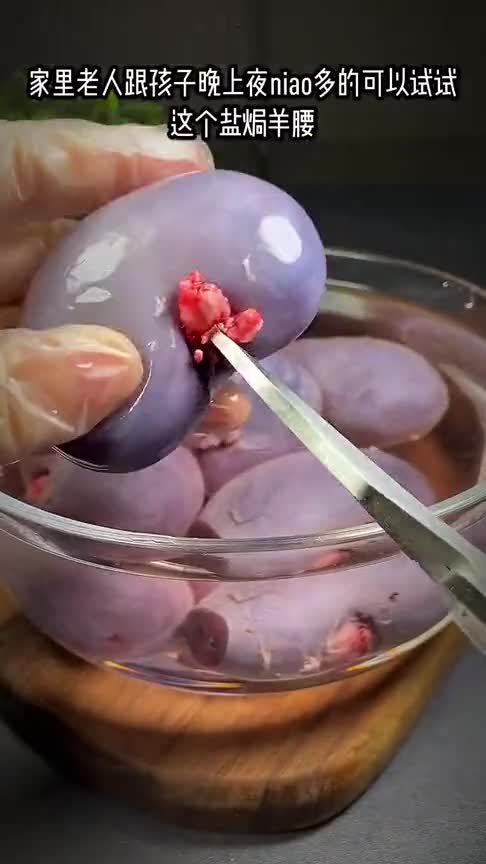 羊腰子这样做,你吃过吗