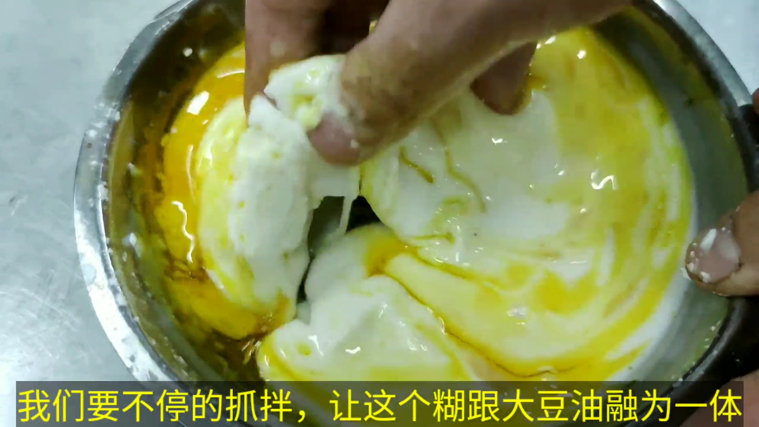 #美食#酒店大厨教你老式锅包肉家庭做法,外脆里嫩,酸甜适口,真牛