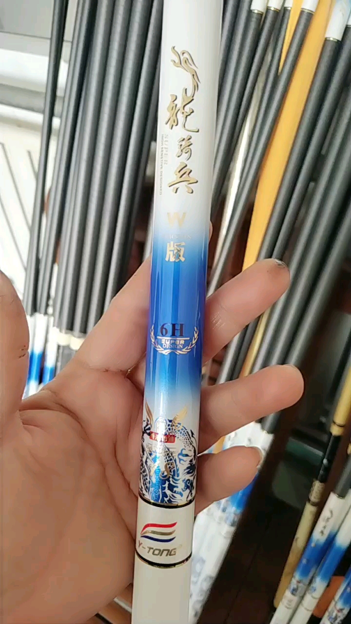 #偶买噶#龙骑兵!19调6H!