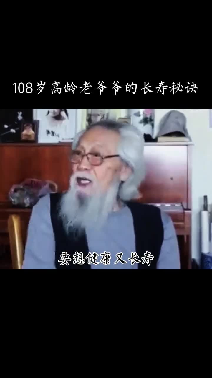 #搞笑视频保存起来,快快…