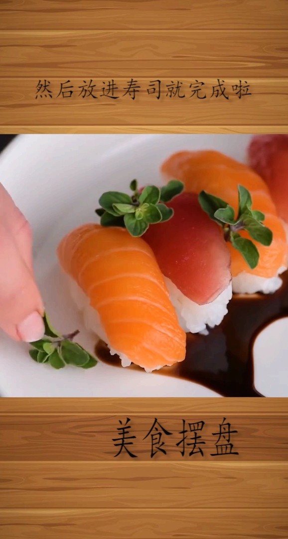 一口一个的美食吧