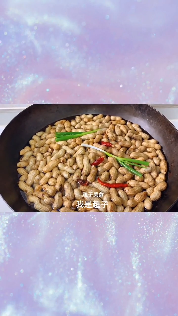 带壳花生煮多久能熟