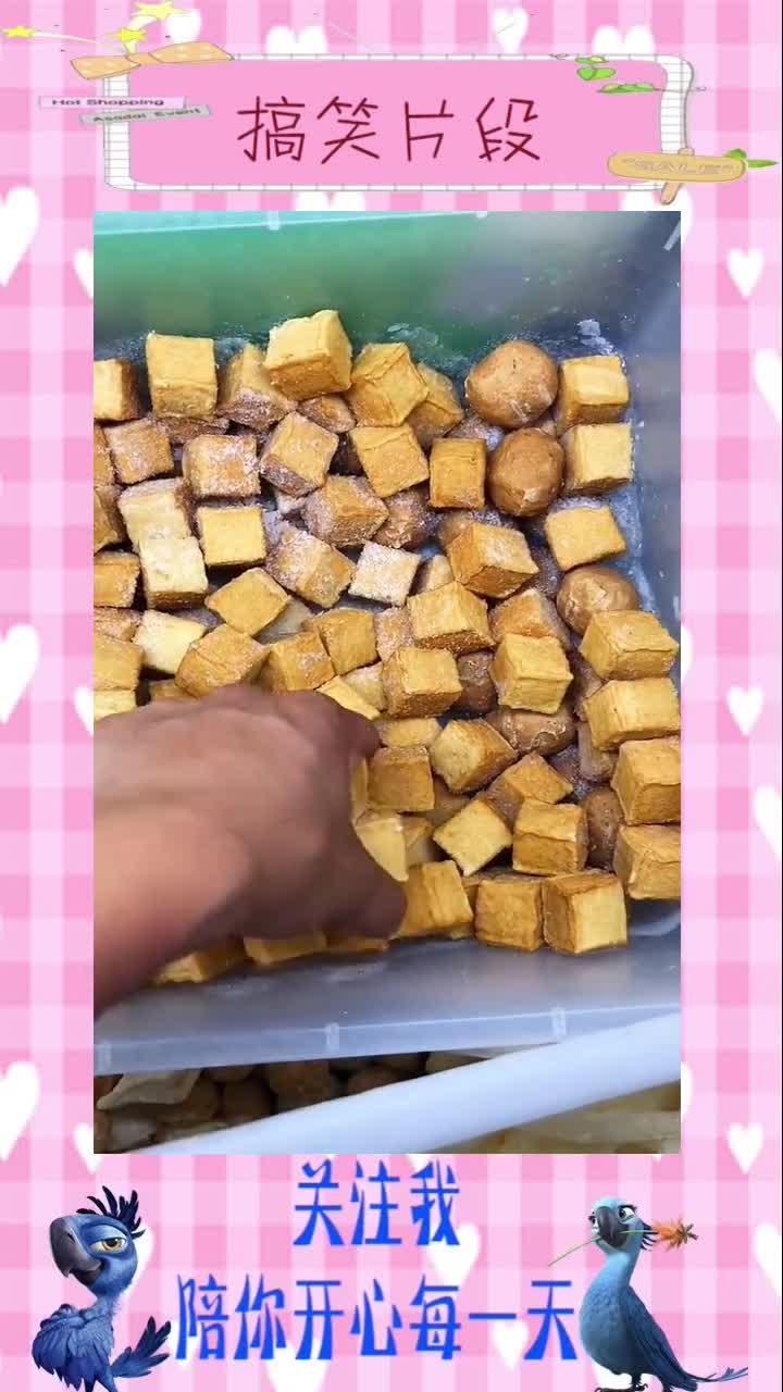 鱼豆腐新吃法等你来挑战#搞笑视频#