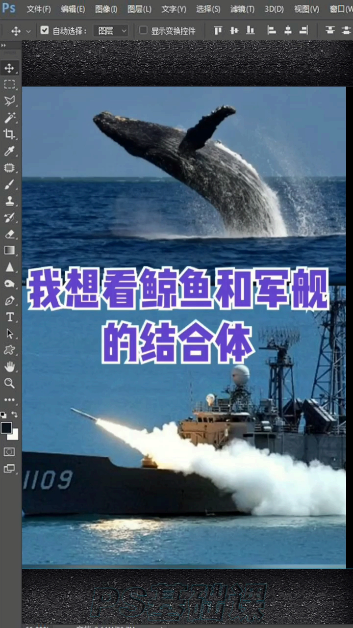 另一种视觉效果