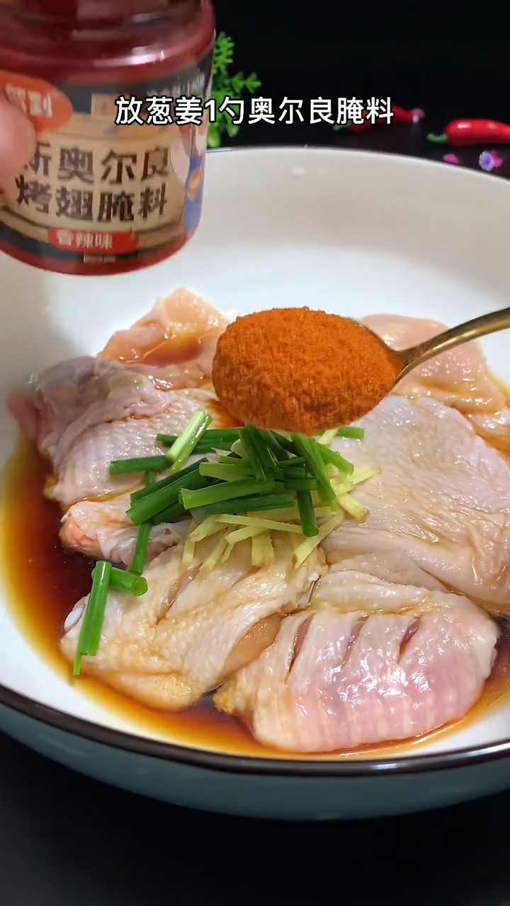 鸡腿这样做,家人都爱吃,再也不用出去叫外卖了,美食教程,炸鸡腿,美食
