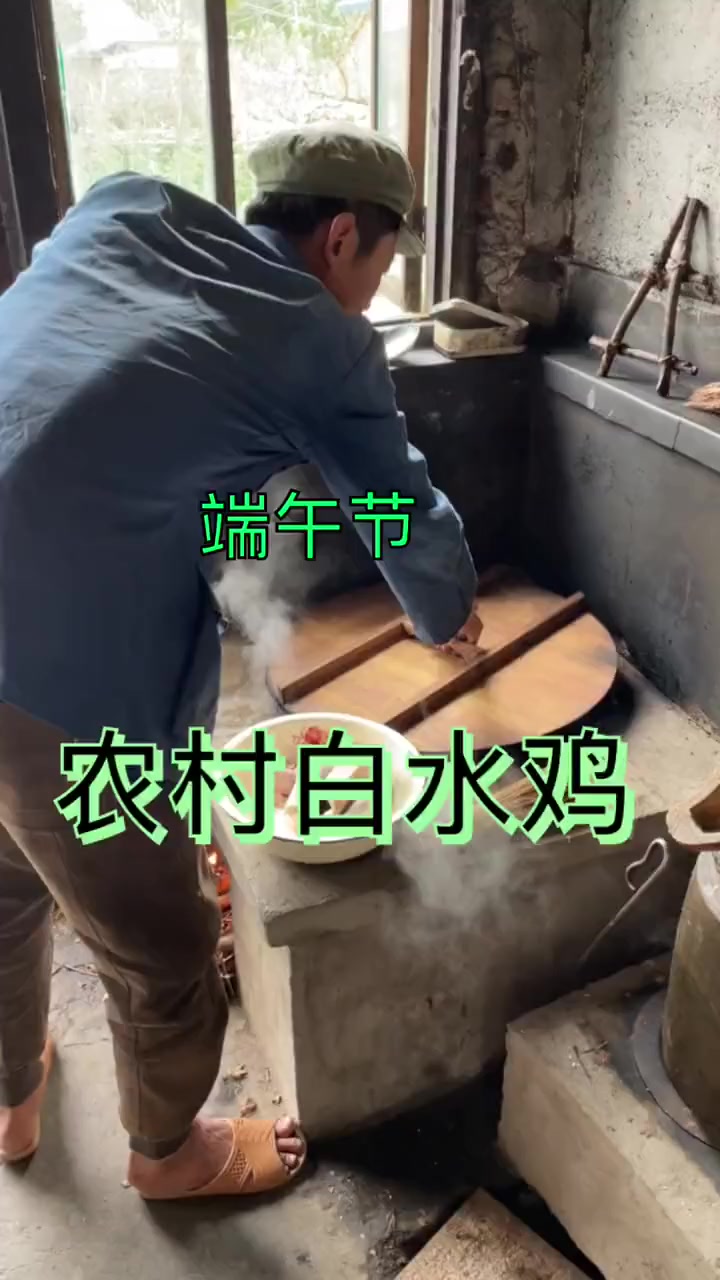 #我要上热门#小时候的野菜都可以吃,如今却都见不到了