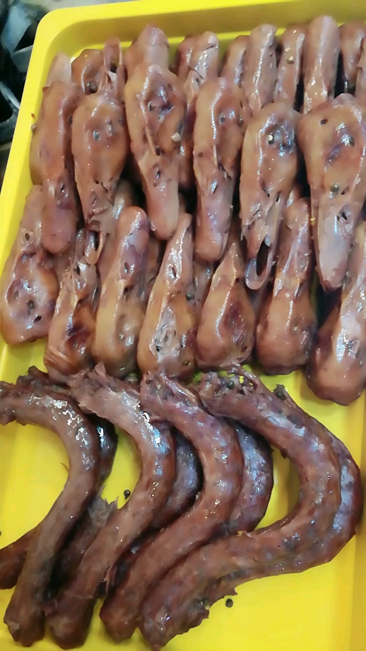 麻辣鸭货