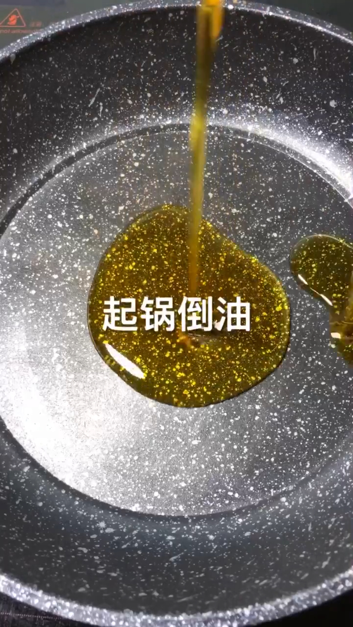 烧烤鱿鱼须