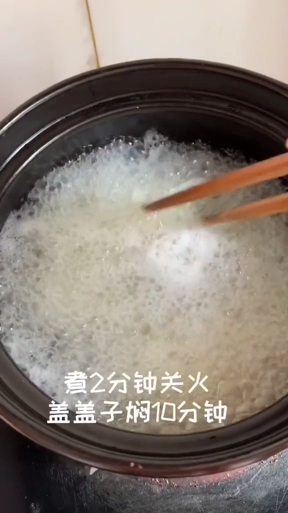 米线煮多久才能熟 