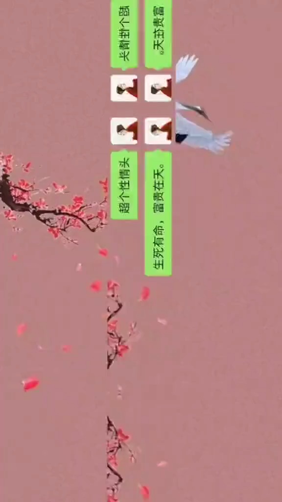 精致女生头像,欢迎来取图~