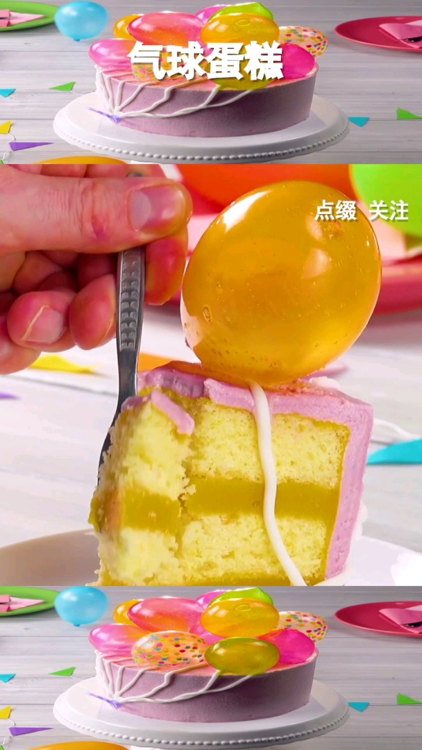 吃食是一种幸福,品味是一种情趣。下