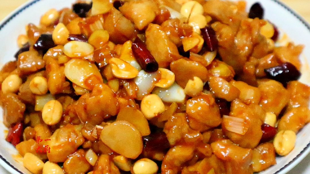#美食#国宴大师教你正宗宫保鸡丁的做法,小荔枝糊辣味,味道超赞