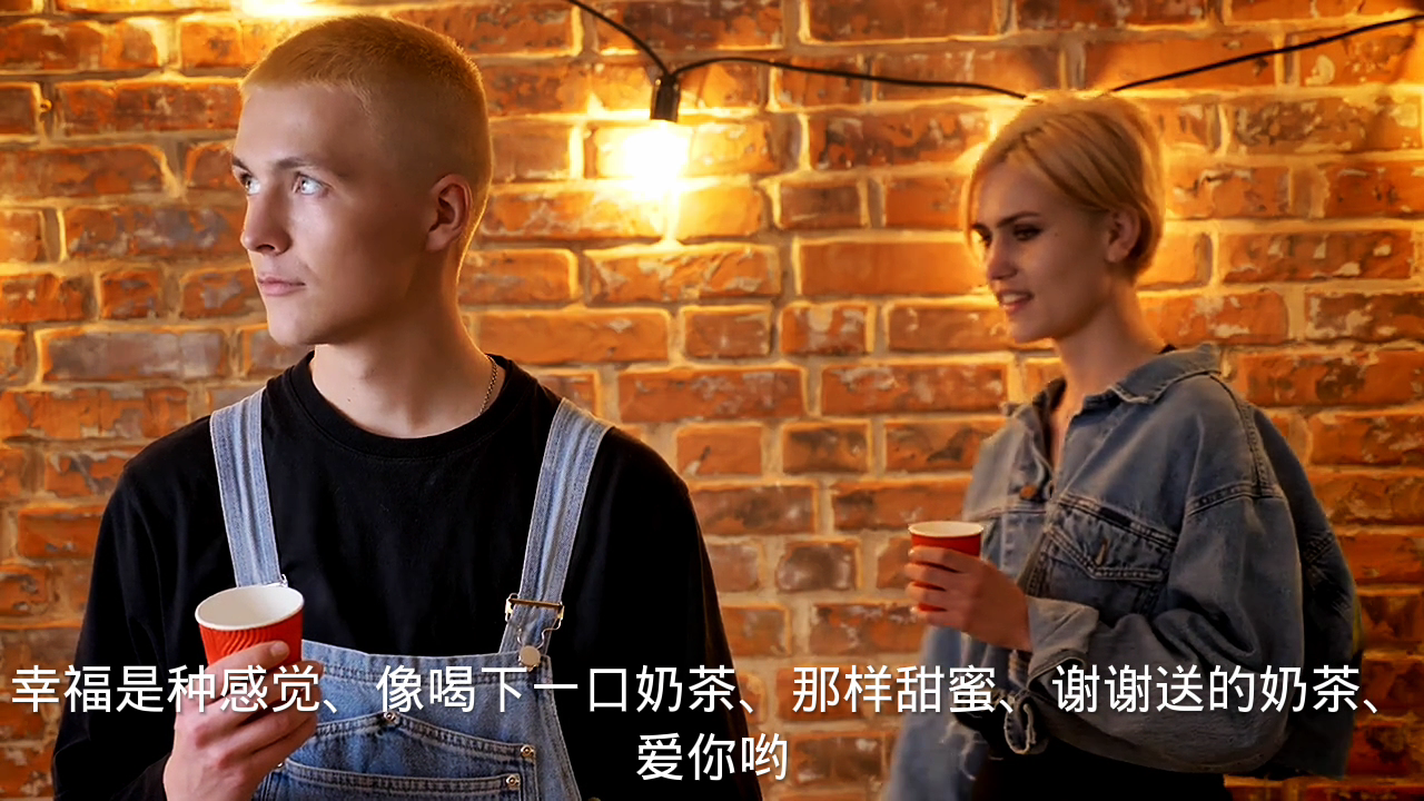男朋友送的奶茶怎么发朋友圈?