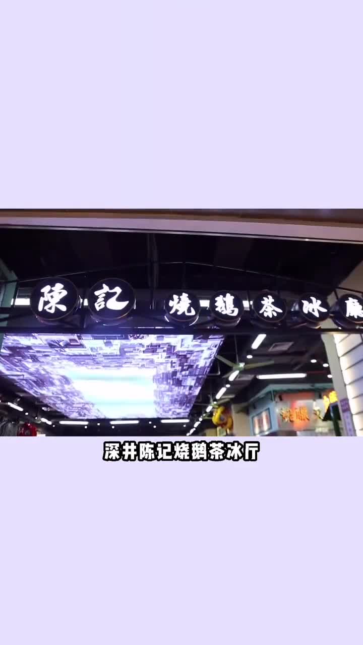 终究还是没抵挡住美食的诱惑满足～