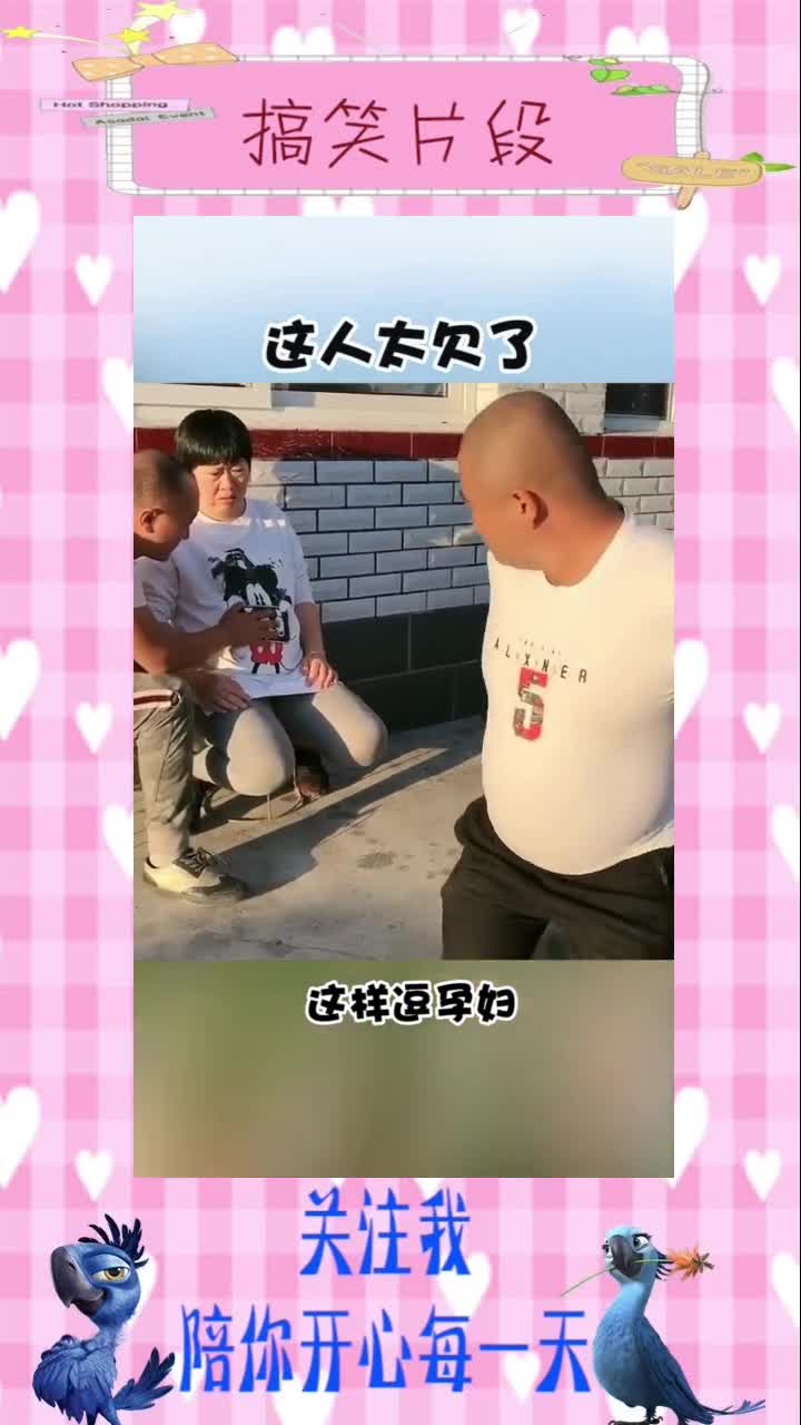 啤酒肚的男人和怀孕的孕妇对话,说话真是太欠了,搞笑段子