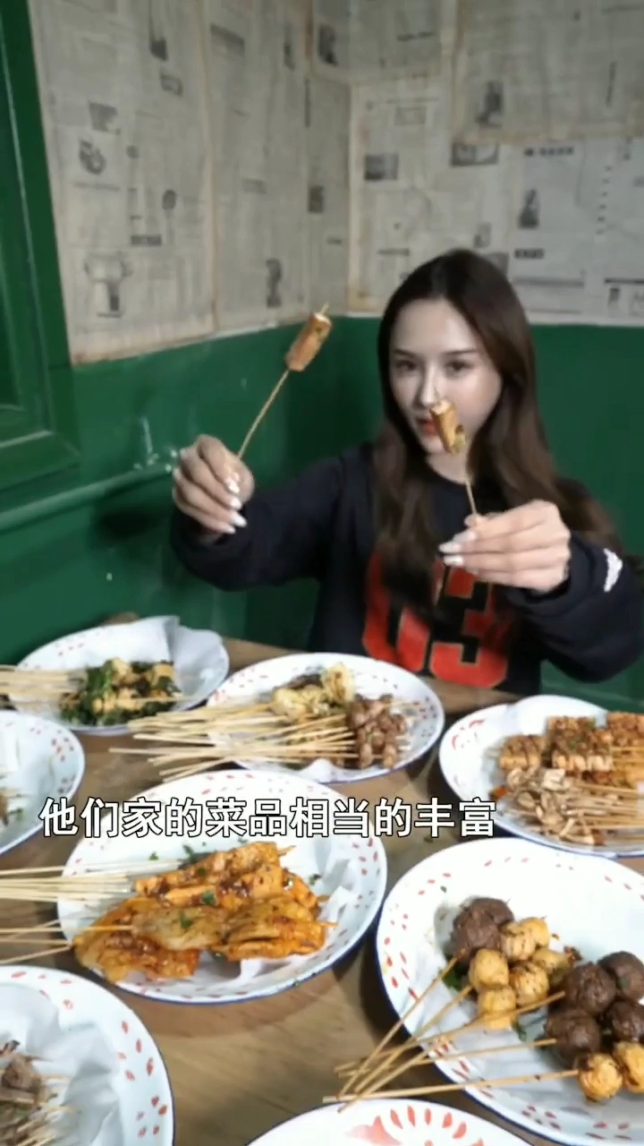 不看后悔烧烤么么哒(2)