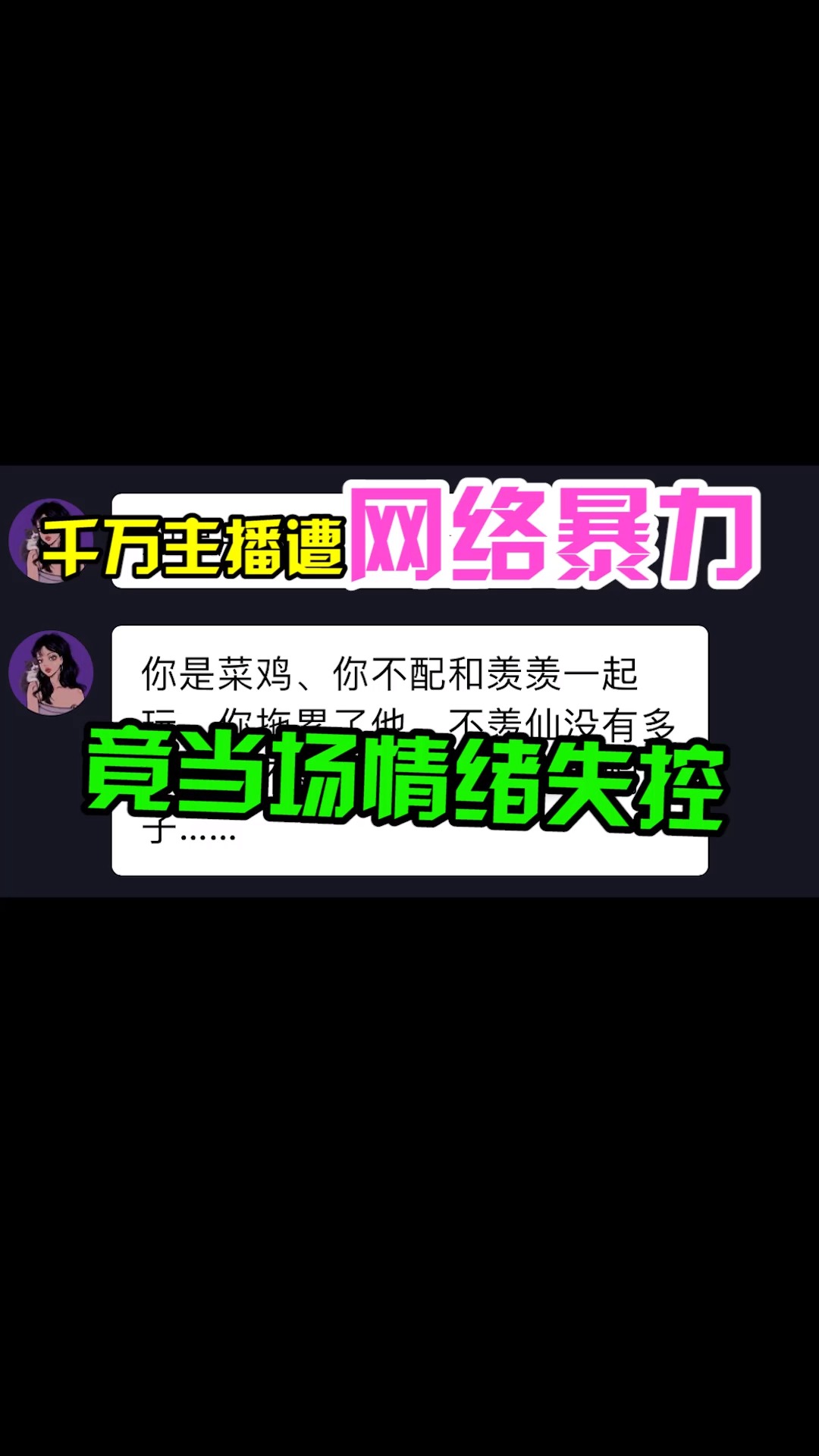 咳咳,铁子们还满意不?