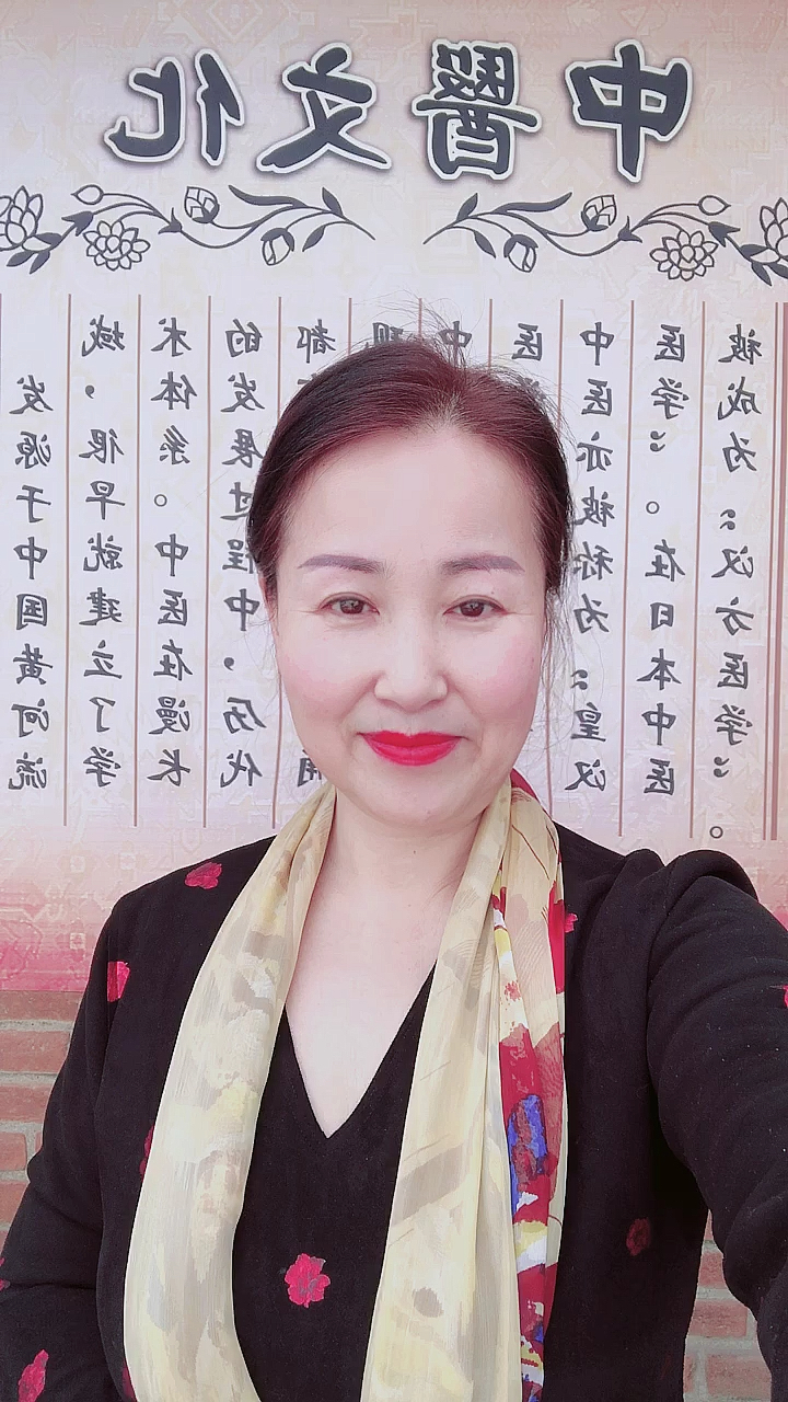疫情宅家背经典