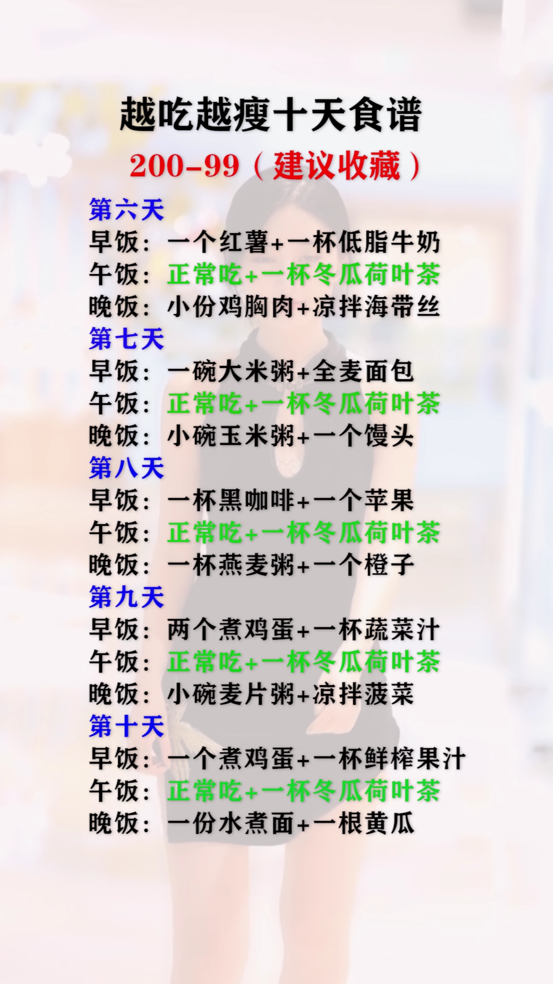 健康小比拼: 深吸一口气,看看谁的闭气时间更长,把自己的真实时间写入评论!
