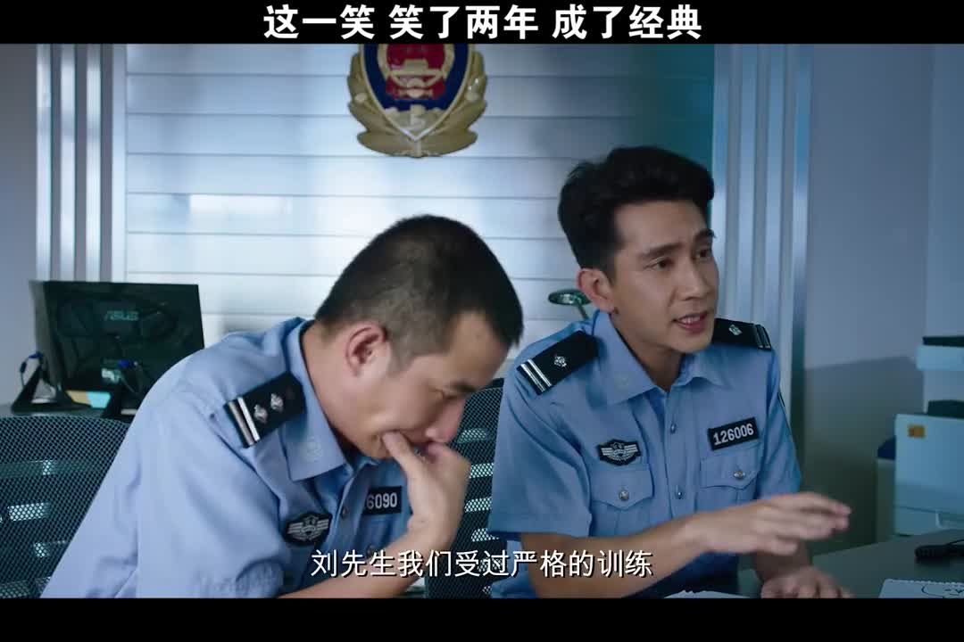 #我要上热门##邓超#林允#张雨绮