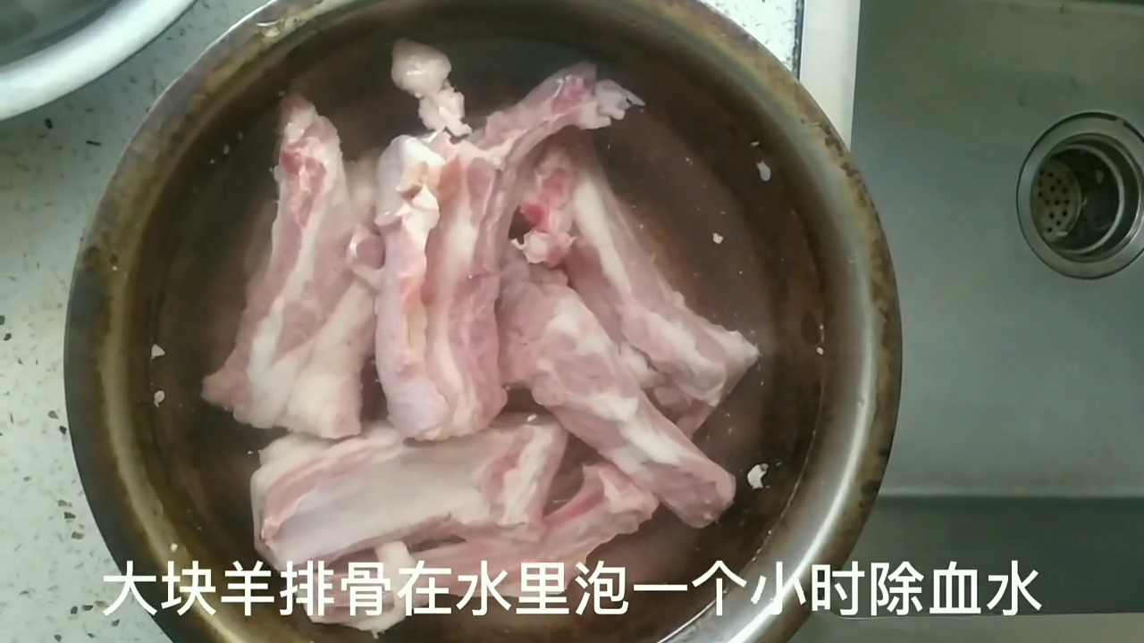 羊排火锅的家常做法