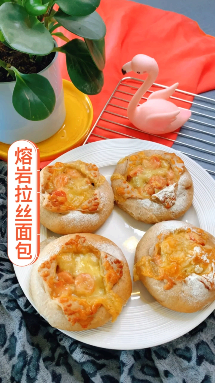 #中国的美食#吃一口会拉丝的熔岩芝士面包这味道太仙了