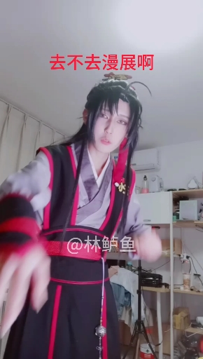 #冬季进补计划#Ido走起～