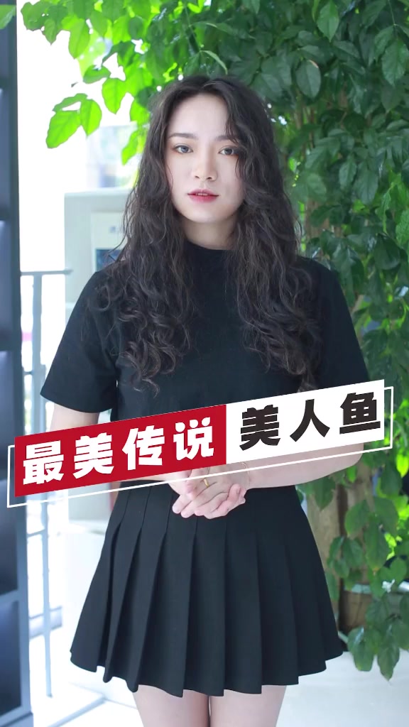 #搞笑段子#你们小时候心目中的美人鱼长什么样子