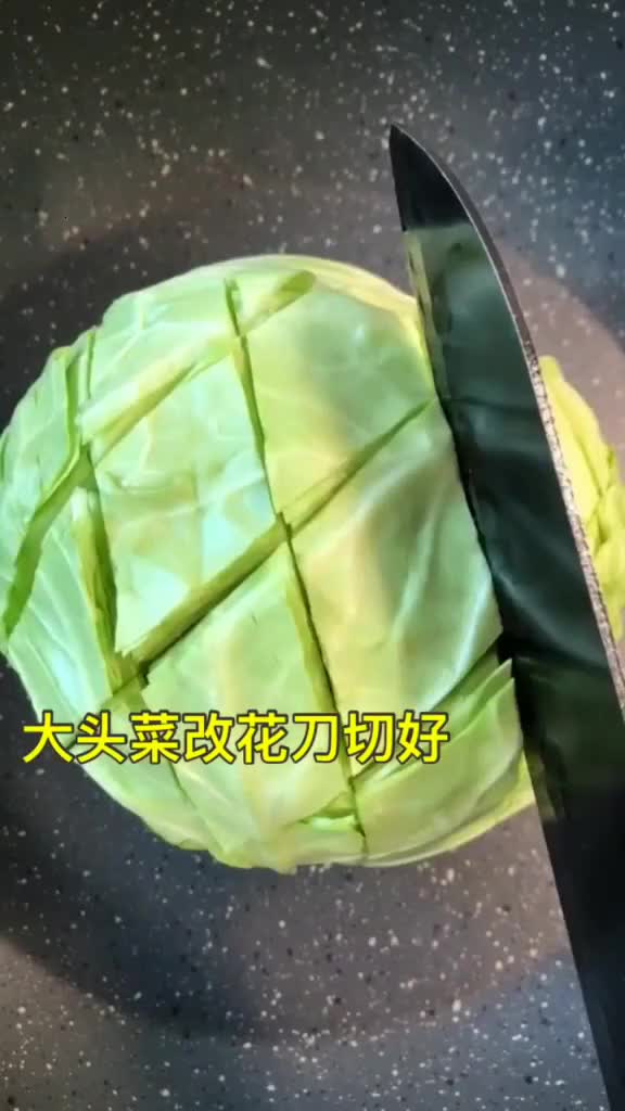 火爆大头菜,炒鸡下饭