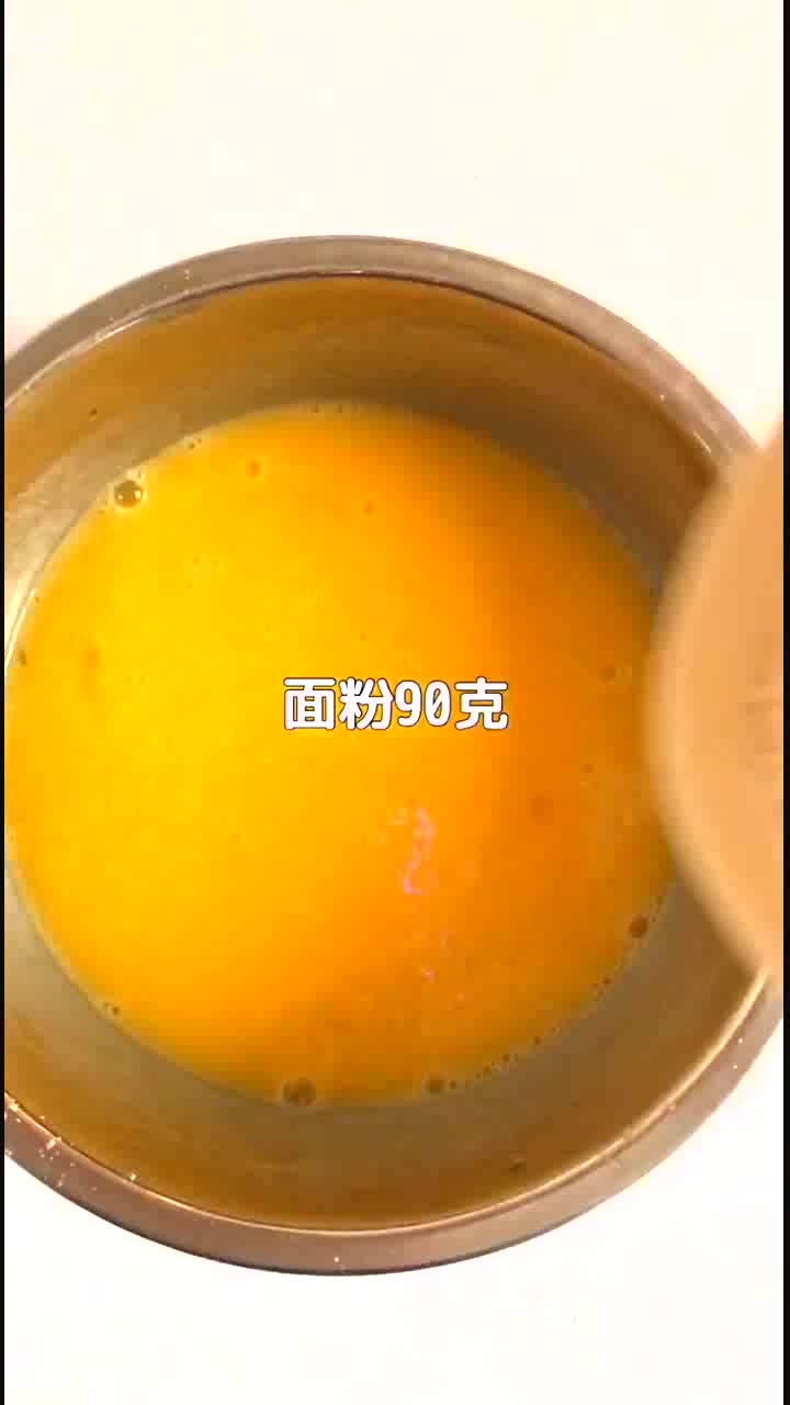 彩色煎饼,袖口小吃,可以在家里做。