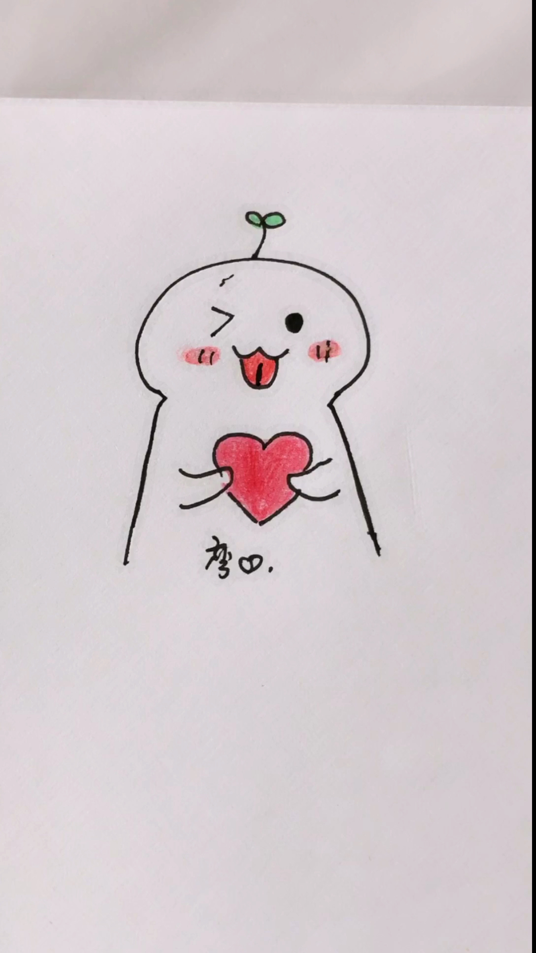 #简笔画#简笔画比心的可爱表情包。