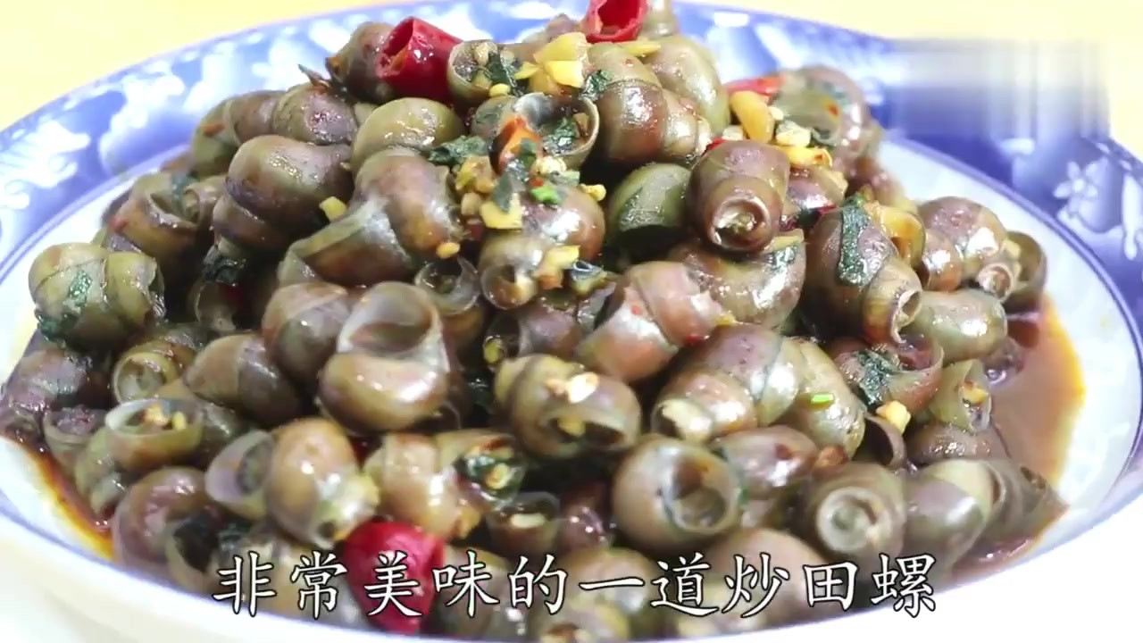 饭店的炒田螺为什么这么好吃?大厨教你做香辣海螺,以后不用去饭店了