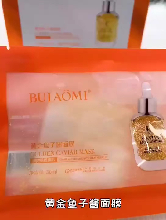 #最爱之城#