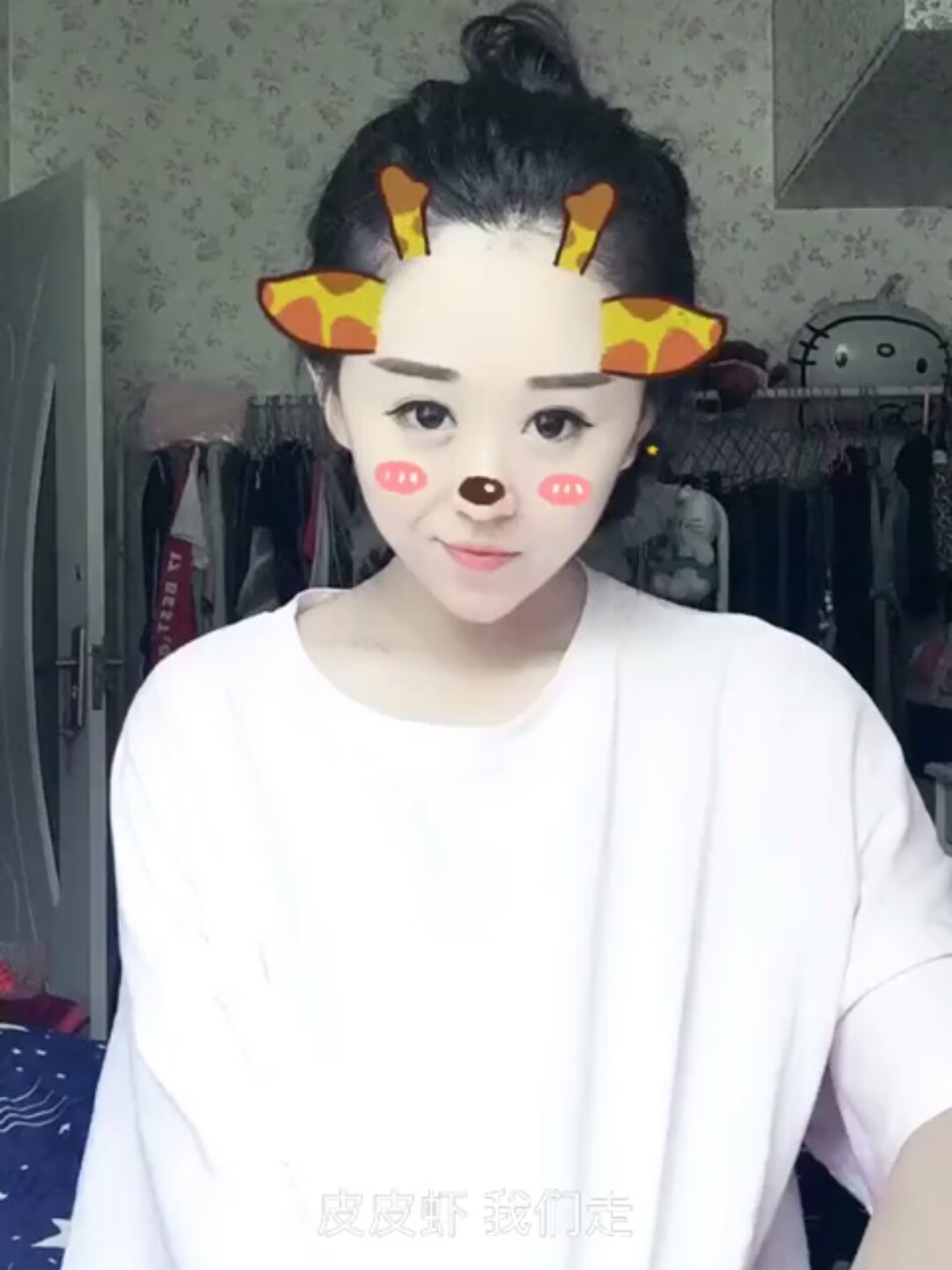 #你喜欢的样子我都有#很想赵丽颖吗