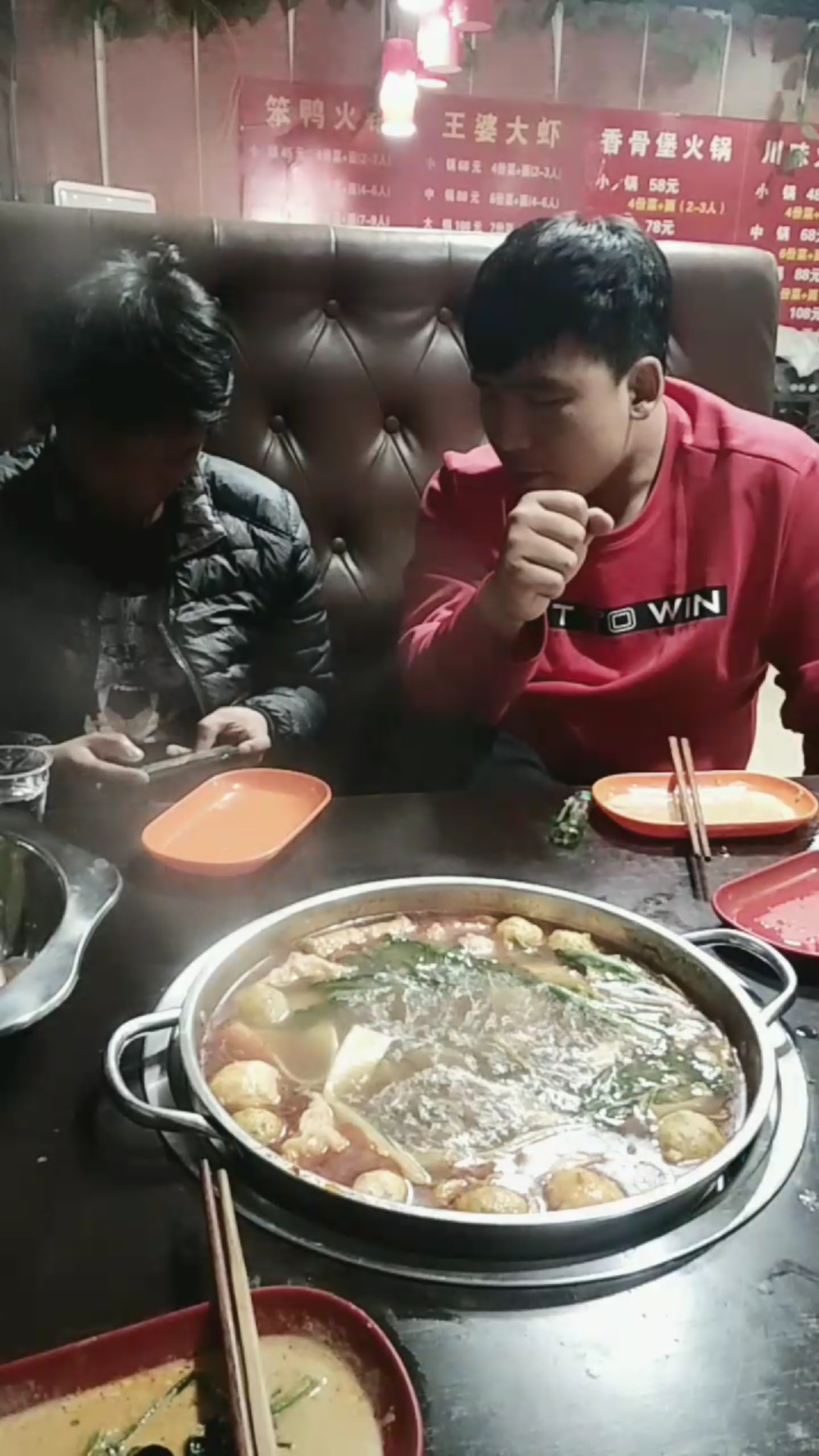 #人间美味是火锅#吃火锅了