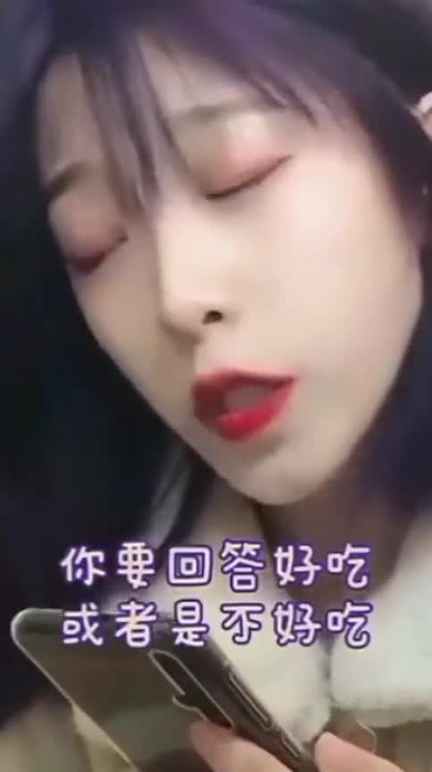 错过她可能一辈子找不回!美女打电话问寒问暖,结果直男无情回复太扎心