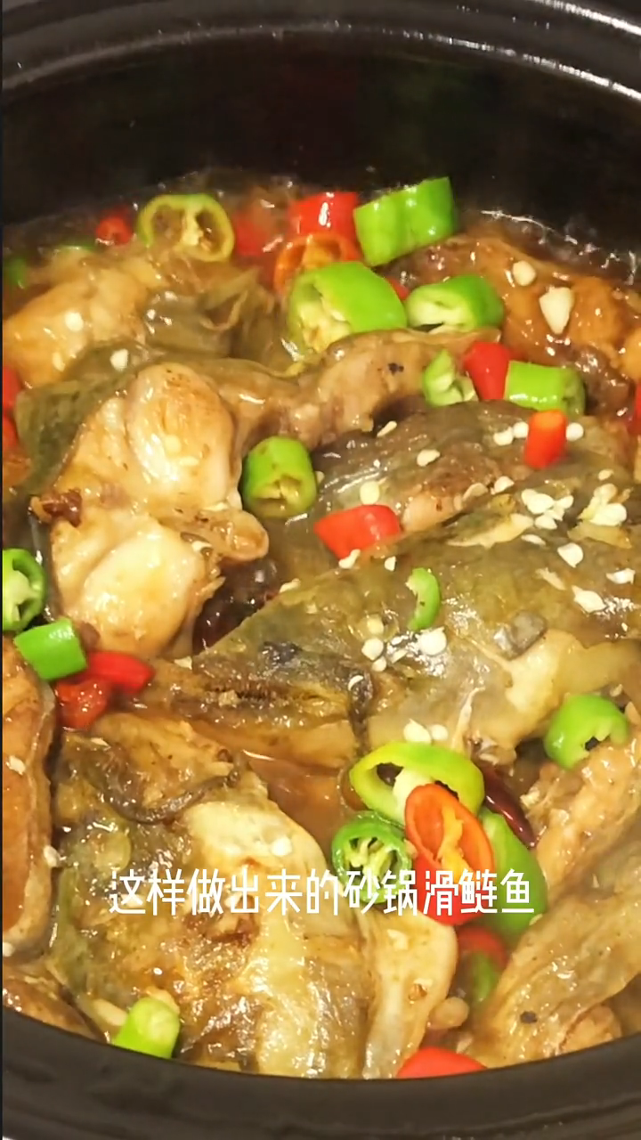 鲢鱼怎么做好吃又简单家常的做法