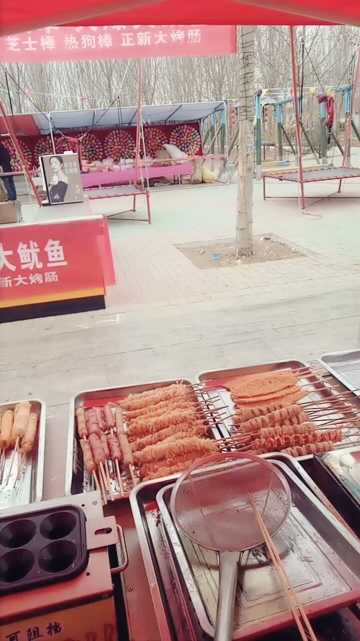 大鱿鱼