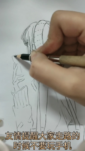 #你喜欢的样子我都有#动漫女生侧背影教程