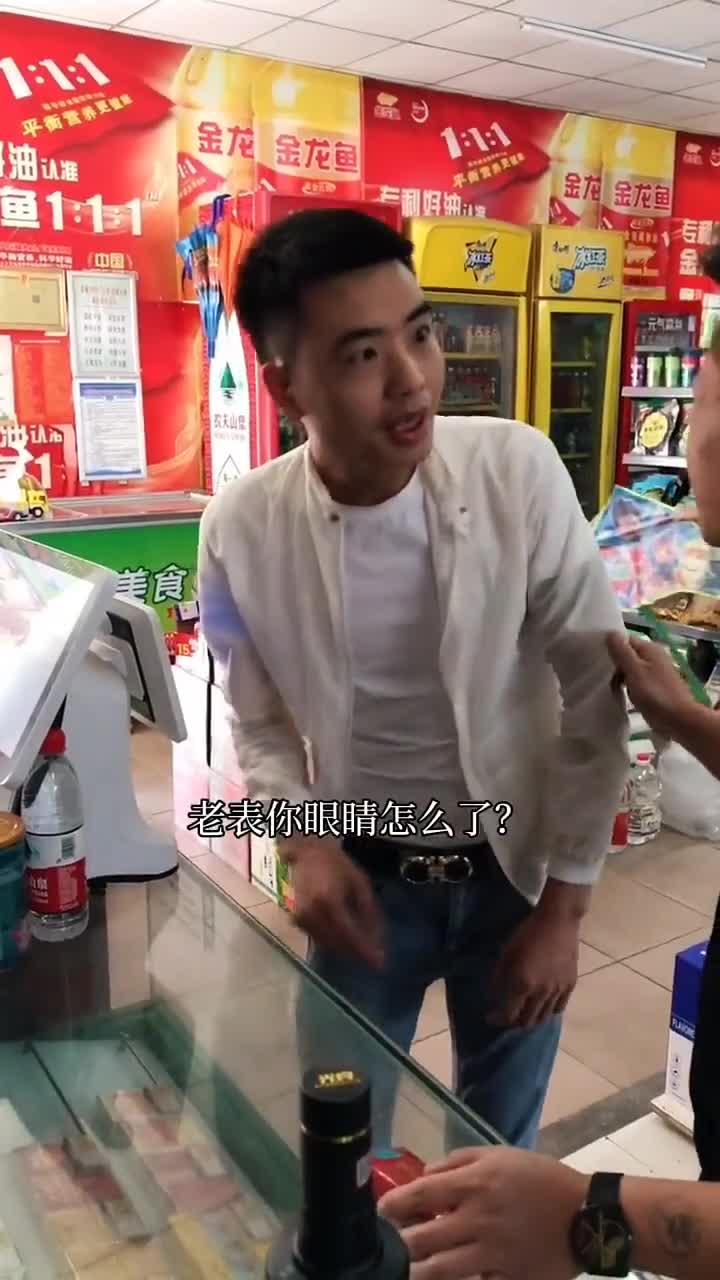 老表从未放过我啊