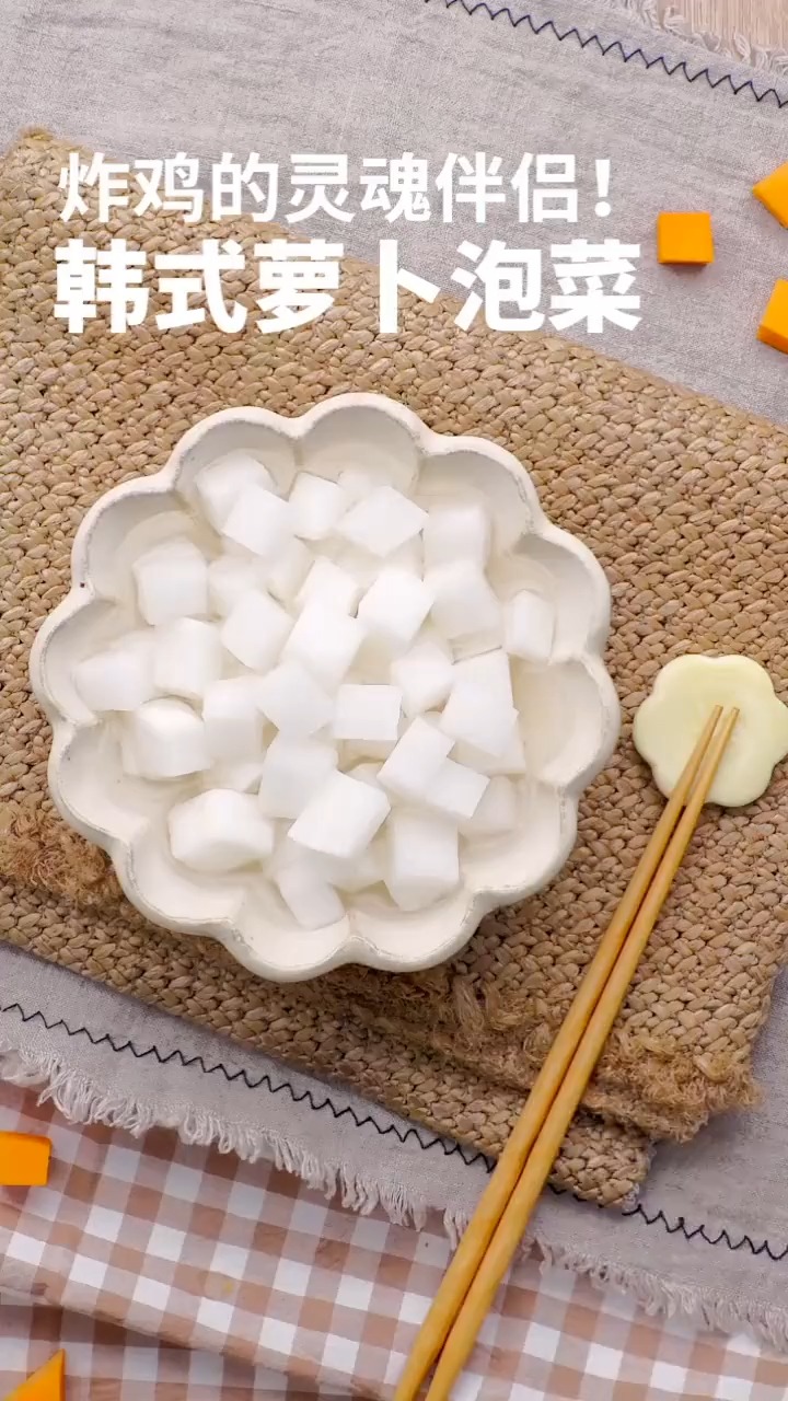 爽口泡菜,超简单!