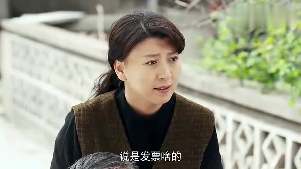 俺娘田小草:保洁工上门讨工资,老总一听名字懵了,竟是自己亲姐